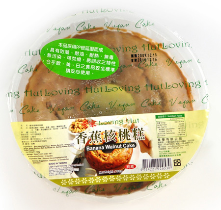【商品包裝】 &nbsp; [] &nbsp;  &nbsp; 香蕉核桃糕(700g)